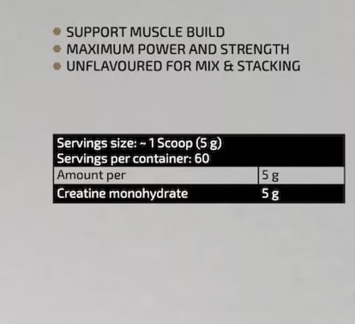 كرياتين كيفن ليرفون