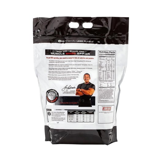 مصل ماس جينر لابرادا | muscle mass gainer labrada