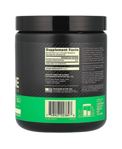 اوبتيموم نيوترشن مونوهيدرات كرياتين