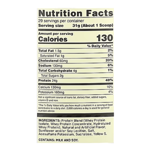 جولد ستاندر واي بروتين