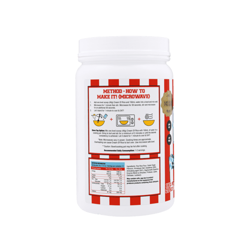 كريمة الارز ادونيس