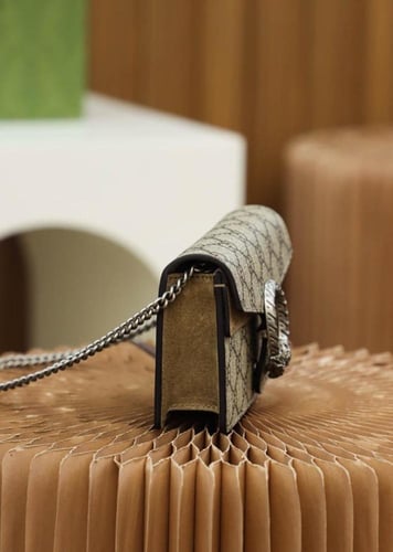 Dionysus Super Mini Bag