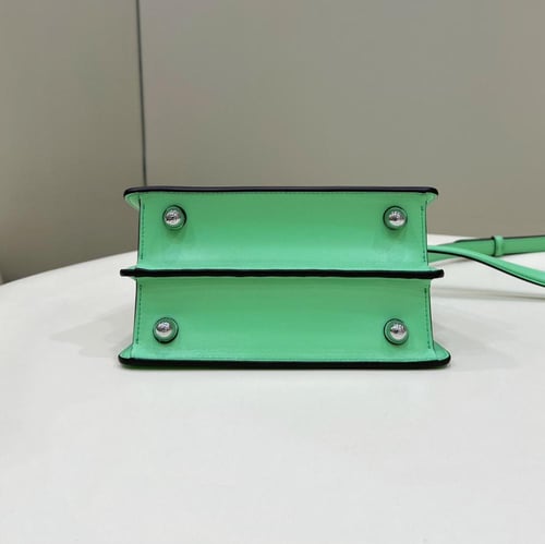 Peekaboo ISeeU Petite