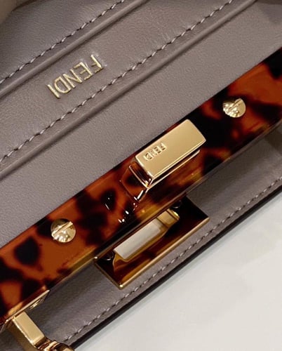 Peekaboo ISeeU Petite