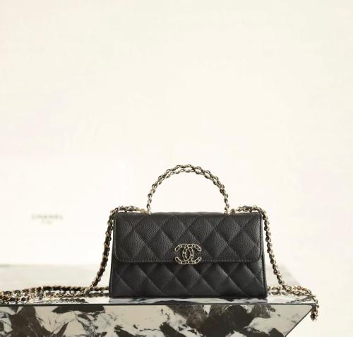 Chanel 25s
