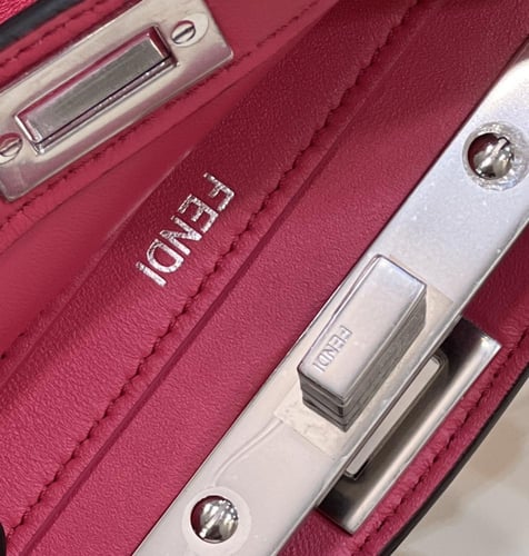 Peekaboo ISeeU Petite