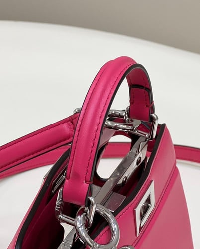 Peekaboo ISeeU Petite