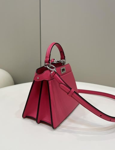 Peekaboo ISeeU Petite