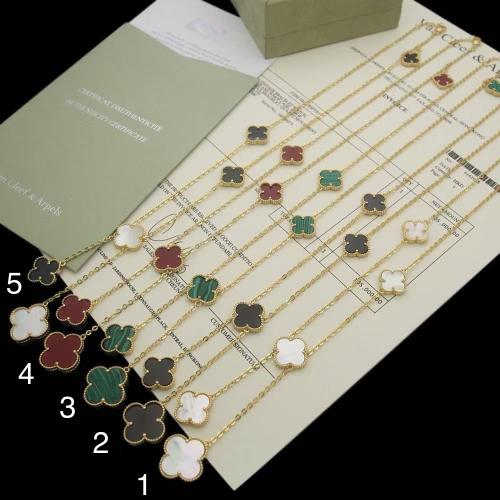Van Cleef necklace