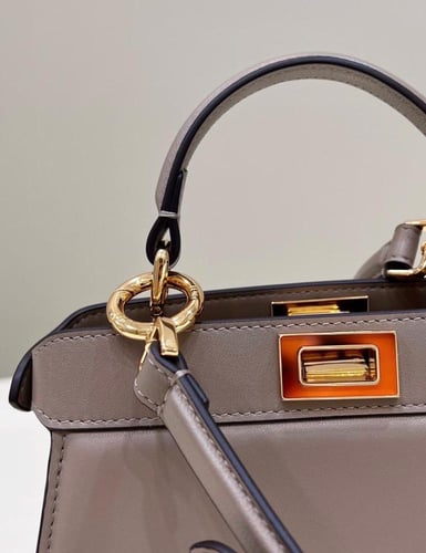 Peekaboo ISeeU Petite