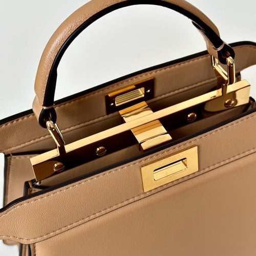 Peekaboo ISeeU Petite