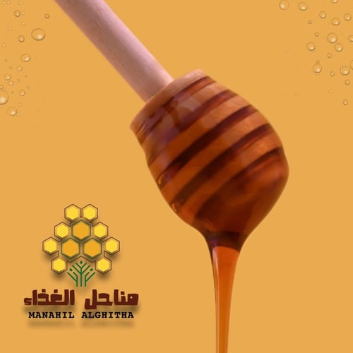 ملعقة عسل حلزونية (خشبية)