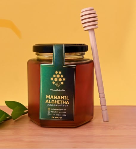 عسل سدر دوعني فاخر (نصف كيلو)