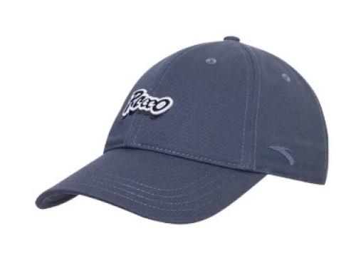 كاب أنتا - ANTA Unisex Sunbonnet CAP