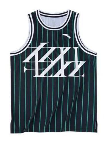 تشيرت كت - Anta game suit