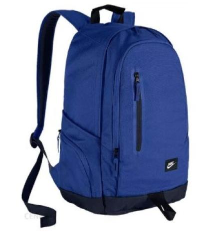 حقيبة ظهر نايكي - Nike All Access Fullfare