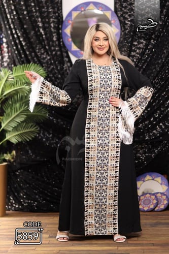 جلابية بيت بتصميم عصري - أطلبة الأن!