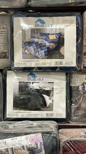 Two-person bedspread