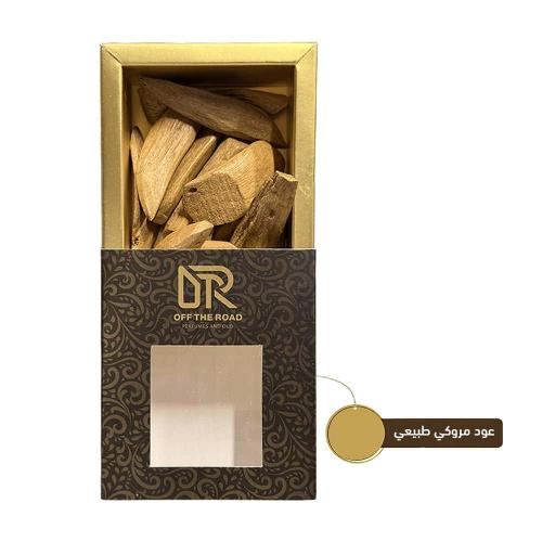 عود مروكي طبيعي سوبر