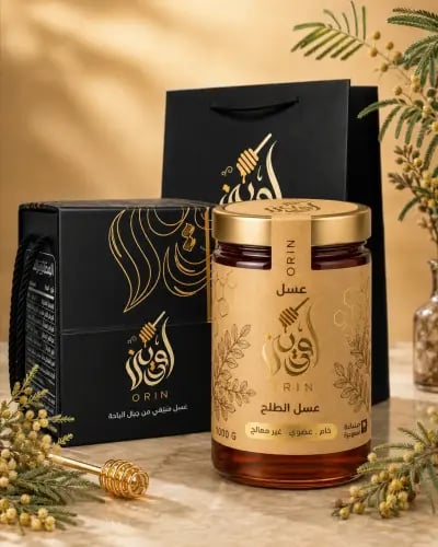 عسل طلح حائل