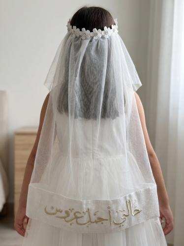 وشاح اعراس جمل تطريز