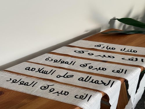 صحن اكريلك | نبتة زنبق السلام مع انوش