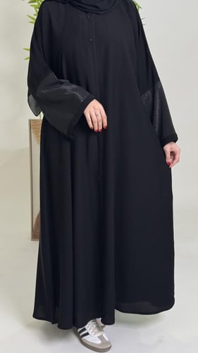 عباية جنى B43