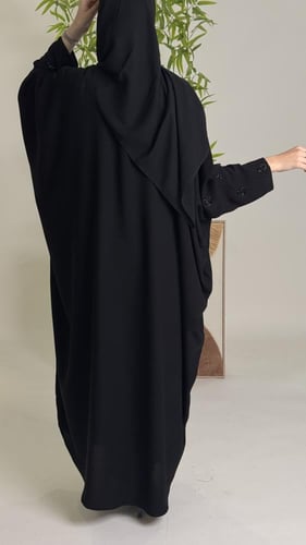 عباية شذى B46