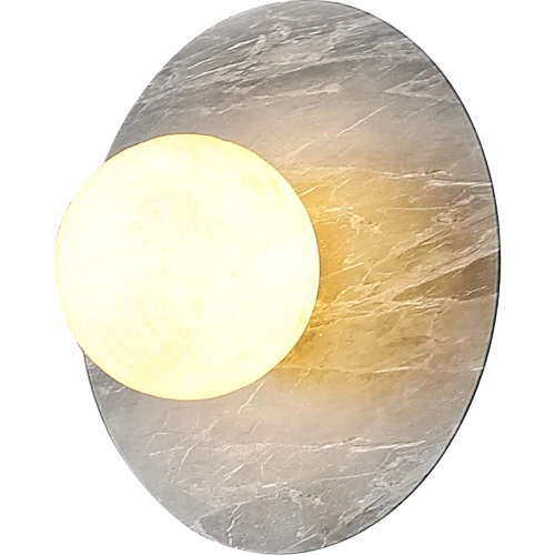 أبليك مودرن مفرد رمادي G9*1L