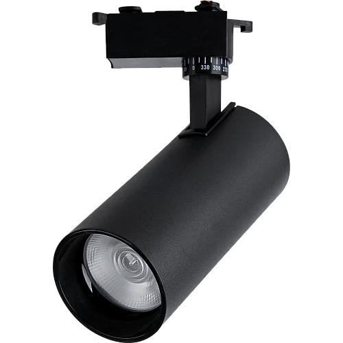 كشاف مجرى اسود+شمسي