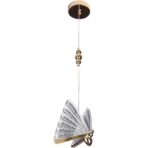 علاقي مودرن 3اضاءات مفرد فراشة 2متر 5W