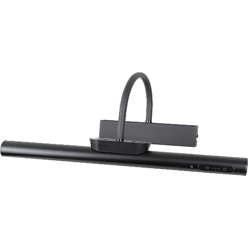 ابليك حائط مغسلة بطارية اسود XL طول 50 سم