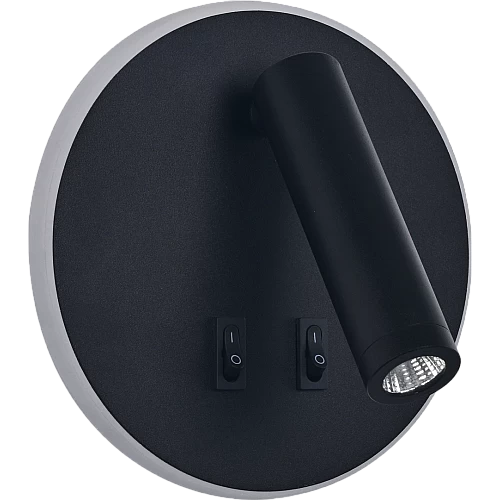 ابليك مودرن اسود+اصفر 9W