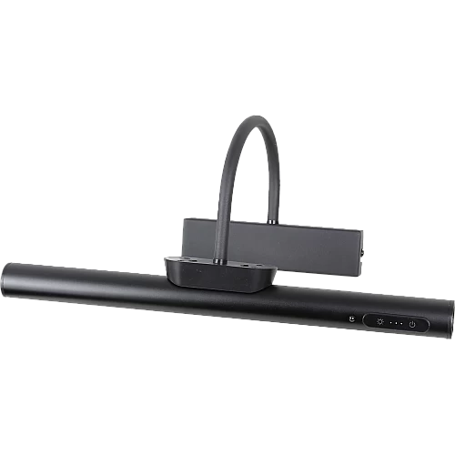 ابليك جداري حديث بطارية اسود لون الانارة 3اضاءات 5...