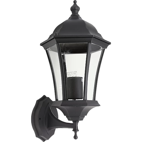 Black wall lantern