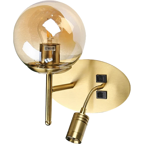 ابليك مودرن مفرد اسود E27*1L