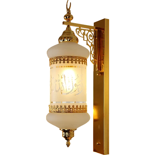 ابليك اسلامي E27*1L