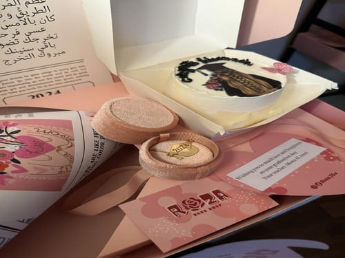 بوكس التخرج المميز