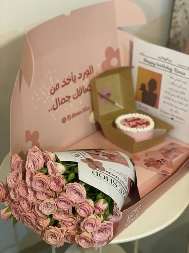 بوكس الميلاد العادي