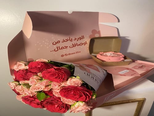 بوكس ورد بيبي +كيك كوري