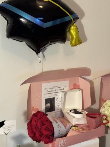 بالونة التخرج هوليوم