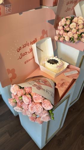 بوكس ورد بيبي روز +كيك كوري طباعة او رسم