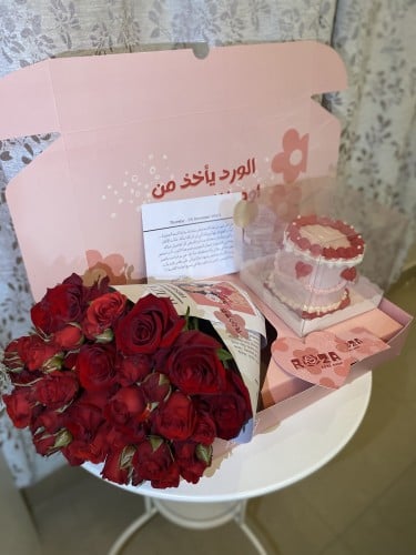 بوكس ورد جوري + بيبي روز + كيك كوري طبقتين