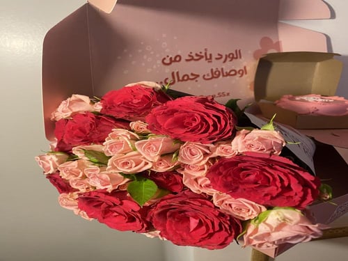 بوكس ورد بيبي +كيك كوري