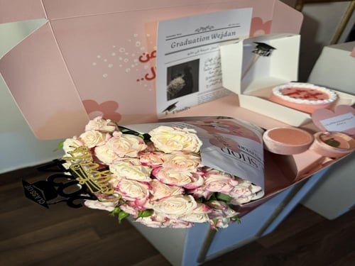 بوكس التخرج المميز