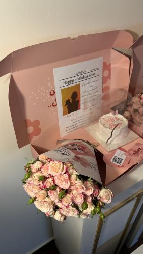 بوكس الميلاد العادي