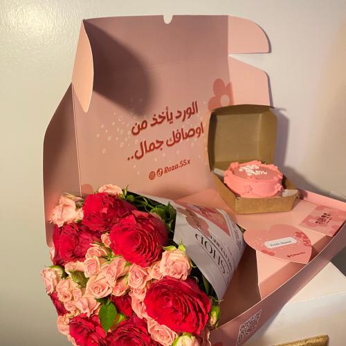 بوكس ورد بيبي +كيك كوري