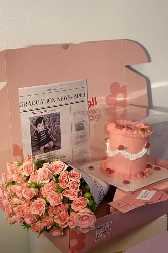 بوكس ورد + كيك كوري طبقتين