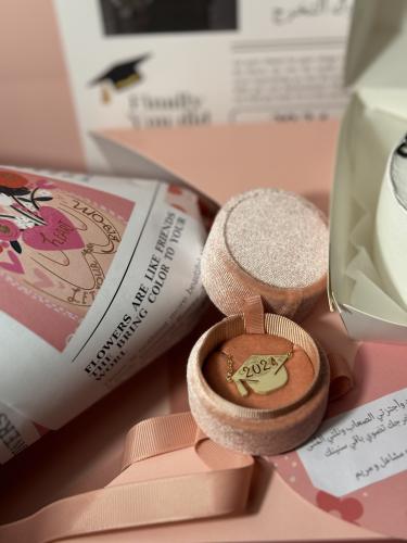 سلسال التخرج