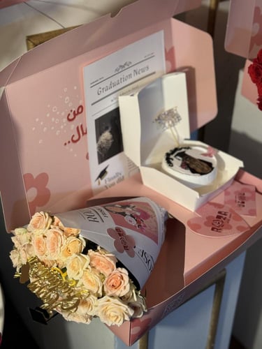 بوكس التخرج المميز